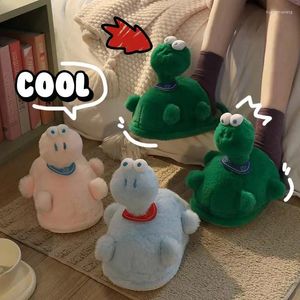 Slippers 4 Colors Cute Dinosaur Cotton Women At Home Floor Plush Postpartum Warm Shoes For Girls Autumn Winter