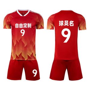 New football jersey set mens gradient color jersey sweat wicking and breathable training team uniform printed mens and womens football jerseys