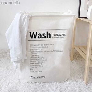 Cesti di stoccaggio basket di lavanderia semplice e sporco pieghevole pieghevole abbigliamento per la casa per la lavatrice per bambini con maniglia YQ240407