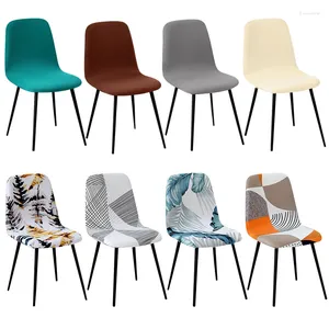 Chair Covers Hign Elastic Short Back Cover Solid Color Printing Curved Seat Case Bar For Living Dining Room Home