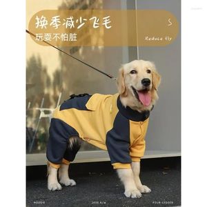 Köpek Giyim Giyim Sonbahar ve Kış Golden Retriever Orta Boyutlu Büyük Evcil Hayvan Bahar Büyük Labrador Quad Hoodie