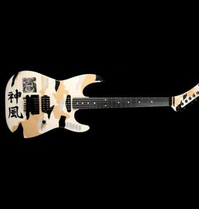 Anpassad butik Japan George Lynch Kamikaze III 2018 White Cream Camouflage Electric Guitar Floyd Rose Tremolo Black Hardware4004940