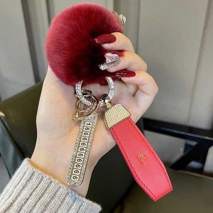 Клавичные Lanyards Creative Antister Car Key Chaine Pendate Internet Internet Celebrity Senior Ball Ball Ring Ladies Fashion Simple Bag Q240403