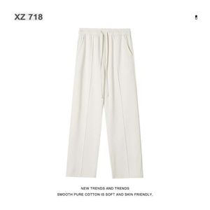 Драпинг ледяные шелковые брюки 2023 Мужские летние широкие широкие брюки для ног модный бренд pi shuai.