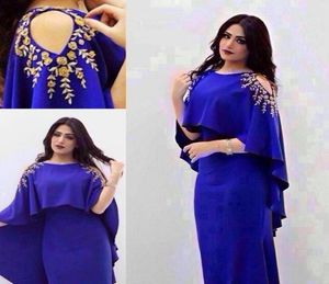 Royal Blue Saudi Arabic 2016 Evening Dresses With Cape Cut Out Shoulder Gold Embroidery Satin Plus Size Prom Party Dresses2536250