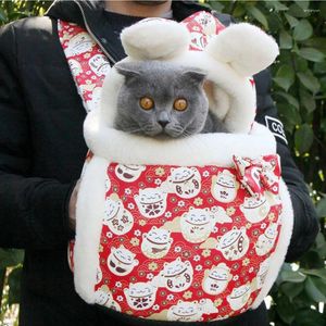 Cat Carriers Pet Bag Kitty Outing Backpack Winter Warm Carrier Small Dogs Shoulder Outdoor Hanging Chest Bags Supplies