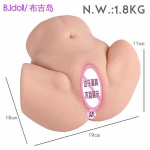 AA Designer Sex Toys Phuket Island Symulacja Yin Hip Inverted Model Big Ass Dorosły Produkty seksualne Mens Masturbacja Urządzenie seks lalki Masturbacja zabawka