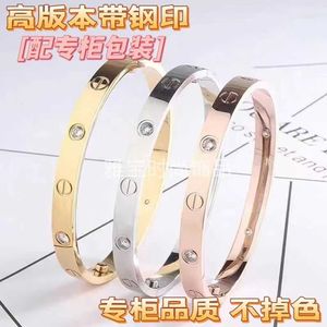 Carts bracelet New Rose Gold Love Mens and Womens Bracelet Simple Advanced 18k Couple Popular on the Internet Classic Crowd GiftO4SG