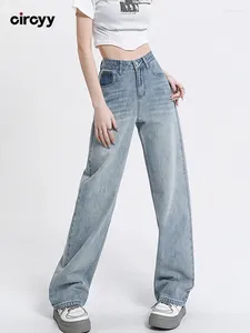 Women's Jeans Women High Waisted Denim Pants Patchwork Full Length Korean Streetwear Wide Leg Loose Trousers Office Lady Casual Y2K 2024