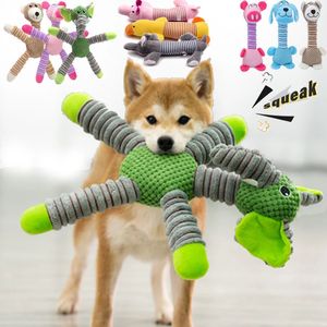 Indestructible Large Dog Sound Squeaky Toys Animals Shape Pet Soft Plush Chew Molar Training Toy Puppy Bite Teeth Dental 240328