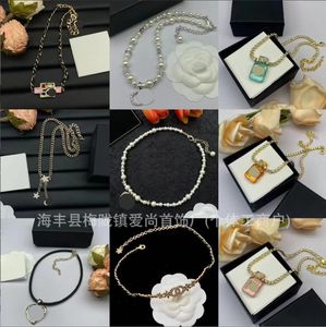 Pendant Necklaces European and American fashion temperament, socialites, palace diamonds, pearl letter necklaces, multiple options to choose from