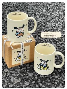 Ceramic mug with lid and spoon Korean style can be used for breakfast coffee cup birthday gift 240407