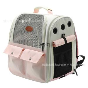 Cat Carriers Crates Houses Particle Meow Bag Large Space Double Shoulder Breathable for Going Out Portable Dog Backpack Pet H240407
