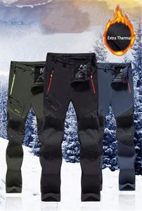 Pantaloni da trekking asciutti rapidi all'aperto Donne allunga i pantaloni traspiranti impermeabili per la pesca da campeggio da campeggio Pantalon4742945