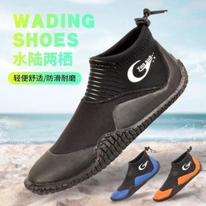 Sapatos casuais praia correndo verão grossa espessa sola sola masculina anti -slip surf slip snorkeling chuva