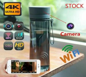 Новая 1080p Highdefinition Wi -Fi Спортивная вода для камеры бутылки с портативной домохозяин