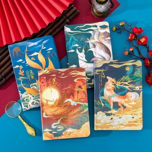 Knife Mountain and Sea Beast Hand Account Book Chinese Style Retro Diary Color Page Illustration Notebook Subhand Account Book