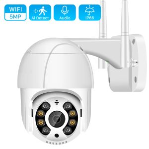 Obiektyw 5MP WiFi PTZ kamera IP Outdoor 3MP 1080MP 4X Zoom Twoway Audio Wi -Fi Apar