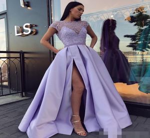 Lavendel långa prom klänningar 2019 pärlor ren bateau nackmössa ärmar afton klänningar vestidos de fiesta golvlängd formell klänning pa8348475