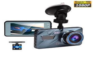 Antriebsrekorder V2 CAR DVR Metall Shell HD 1080p vorne und hinterher zwei Videoband Umkehrungsbild33807032884