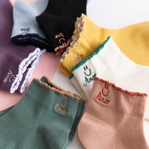 14pieces7Pairslot Socks Women Women Cartone Cotton Funny Happy Ankle Pack giapponese HARAJUKU RACCAZIONE CASUALE SET 240408