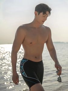 Men's Swimwear Men