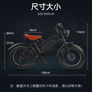 Assisting Inch 20 Mountain Off-road Commuting, Bikes, Scooters Bicycles for Adults, Men and Women, Lithium-ion Wide Tire Variable Speed Electric