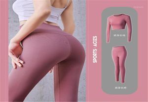 Women Yoga Legginings Pants Fitness Suit Sport Zestaw Hip Siast Hip Podniesione biodra spodnie Bubble Sexy Spodnie plus rozmiar S2XL15527656