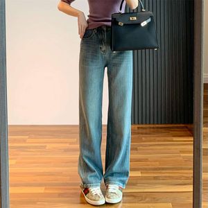 Quality Slim Smooth with Texture Breathable Floor Sweeping Wide Leg Pants Jeans Womens Spring/Summer New Style 2024