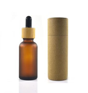 100pcs 30ml frosted amber glass bottle with bamboo cap with paper tube packaging scale dropper3723177