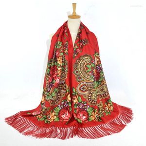 スカーフ70 200cmロシアスタイルのフローラルプリントスカーフ女性贅沢な花エスニックショールウクライナのフリンジハンカチラップパシュミナ