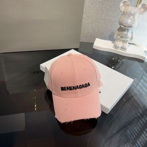 Designerbrief Stickerei Baseball Cap Mode Herren und Frauen Reise gebogene Entenzunge Cap Outdoor Freizeit Sonnenschatten Hat Ball Caps