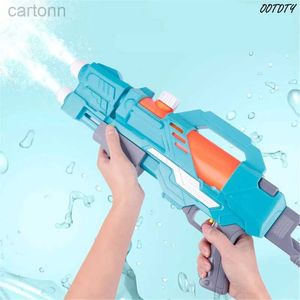 Gun Toys 50cm Space Water Guns Toys Kids Squirt Guns For Child Summer Summer Beach Pool Swimming Outdoor Outdoor Beach Blaster Guns Portab 240408