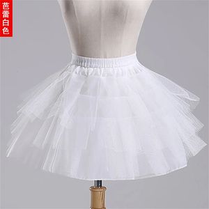 Cintura elástica 3 camadas Lolita White Short Skirt Papticoat for Kids Dressies Puffy Support Papticoat for Children 240325