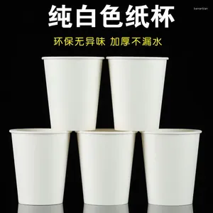 Disposable Cups Straws 2000pc/Pack 9oz Paper Wedding Tea Cup Coffee Drinking Accessories Party Supplies Accept Customize