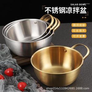 Bowls Creative Monaural rostfritt stål Instant Noodle Bowl Korean Blandad grönsaksagning Bassäng Lamian Nudlar Små kokande kruka