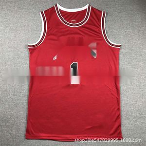 Bulls Derek Jersey Ross Keine Rose bestickte Basketball -Trikotssey