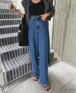 Womens Jeans Chic Women Straight Loose Korean High Waist Casual Female Floor Length Denim Pants 2023 Spring Autumn Trousers W521G