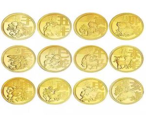 Arts 12 Zodiac Gold Münzen Schwein Huhn -Affenziegen Schlange Drache Tiger Kaninchen Chinesische Zodiakmünzen 4617276