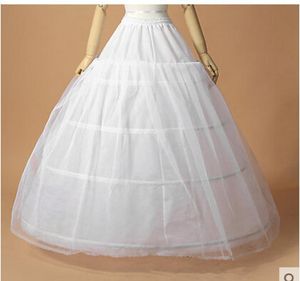 2018 novo vestido de baile barato anágua de casamento com renda para mulheres sub -saia para vestidos de noiva 4 aros acessórios de casamento de boa qualidade2027334