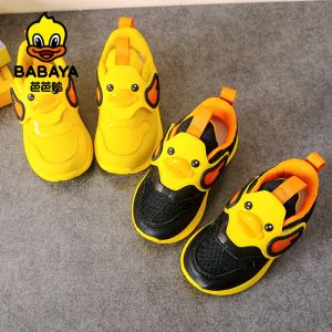 Sneakers Babaya 2022 Autumn New Children's Sports Shoes Breathable Mesh Casual Sneakers for Boys and Girls Zapatillas De Deporte