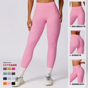 Leggings femminili che corrono pantaloni di fitness a vite rapide nude che indossano pantaloni teatrali stretti a vita alta da yoga