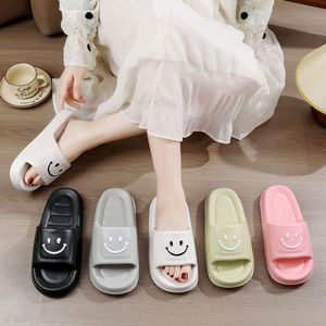 Smiling Face Cool Slippers Female Summer 2024 New Couple, Home Fur Thick Bottom, Shit Stepping Feeling Anti slip