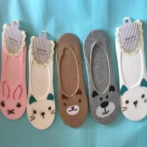 Donne Color Calzino piccoli animali da cartone animato Panda Bear Cat Short Cotton Boat Socks Ladies trasversale Casualmente Funny 5Pairlot 240408