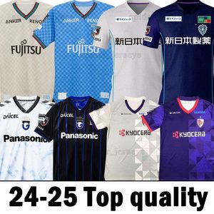 24 25 J. Ligi Gamba Osaka Futbol Formaları 2024 2025 Sanga Avispa Fukuoka Kawasaki Frontale Fottball Gömlekleri Musashi Suzuki Ryotaro Meshino Issam Jebali Erkek Üniformaları