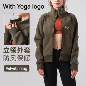 Camicie attive yoga stat up giacca da colletto calda imbottita inverno inverno donne abbigliamento sport con cerniera fitness a maniche lunghe sciolte