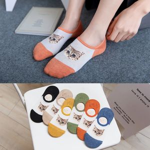 Fashion Women Cotton Invisible Socks Modello gatto comodo pavimento traspirante caviglia bassa non fritta primavera e estate 240408