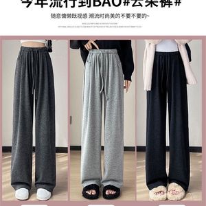 Glutinous rice casual pants spring summer autumn high waist loose slim straight leg pants