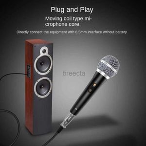 Microfones Professional Wired Microphone High-End Super-Cardioid Dynamic Microphone Noise Suppression Cardioid Microphone Outdoor Party 240408