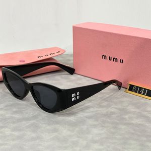 Designer Sunglass Classic Logo Fashion Shades Солнцезащитные очки женщины мужчины Adumbral 6 цветов вариант очков